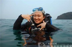 ���������飺��޵������ױȵ�Ǳˮ֮��