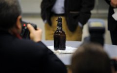 ����ʱ������Ա�ɹ�����19���ͳ���ơ��